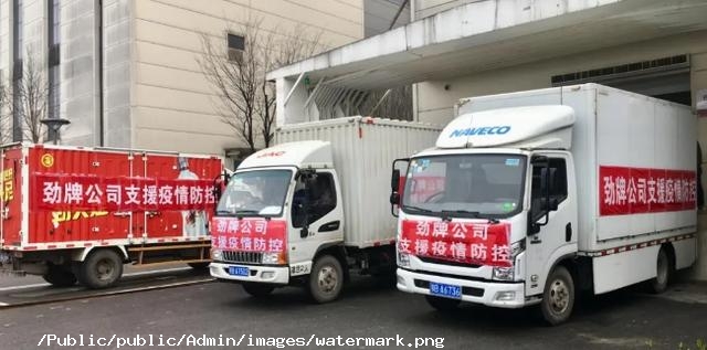 中藥火了，湖北大冶人笑了，央視《新聞聯(lián)播》點(diǎn)贊大冶勁牌持正堂