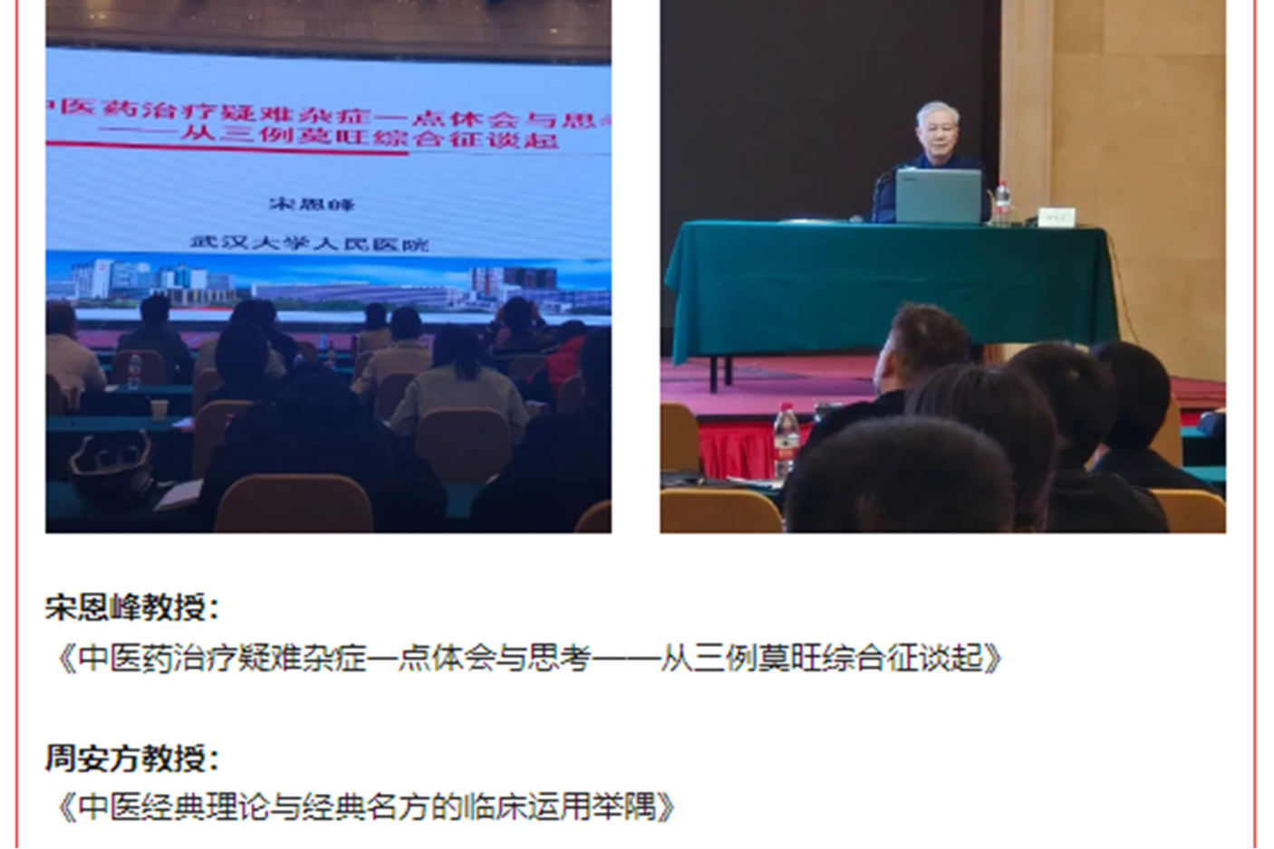 1682646964422934.png 企業(yè)微信截圖_16826467112012.png