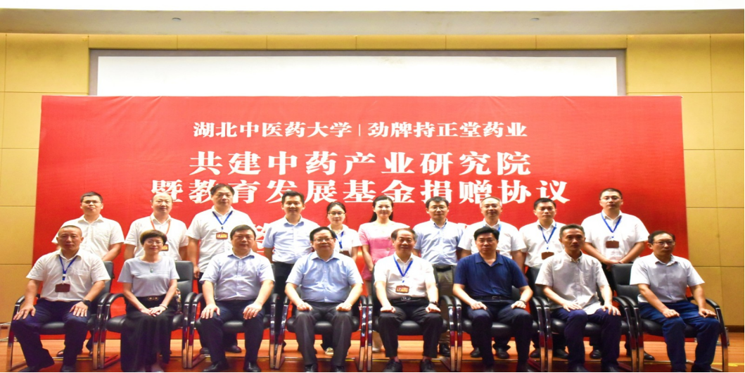 1702519662626487.png 企業微信截圖_17025196593302.png