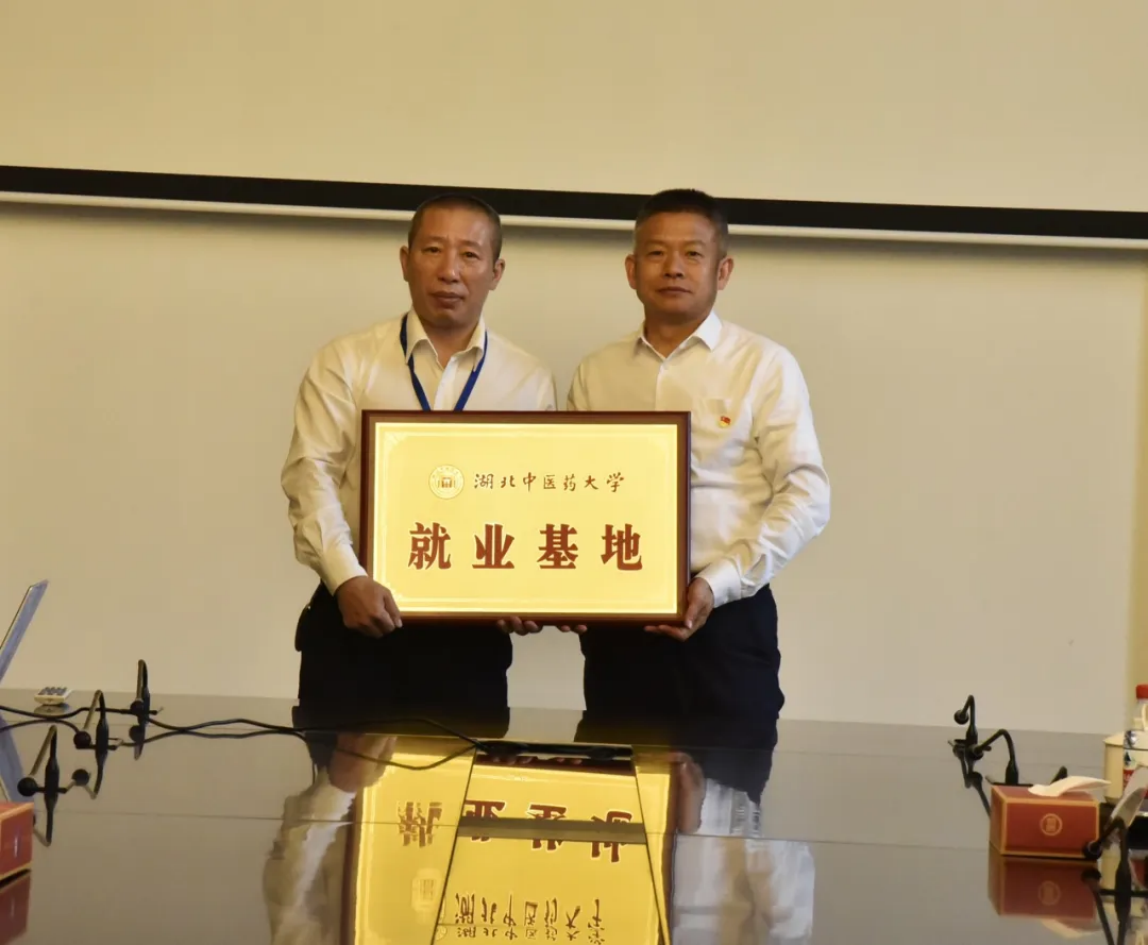 1718076303612096.png 企業(yè)微信截圖_17180762954724.png