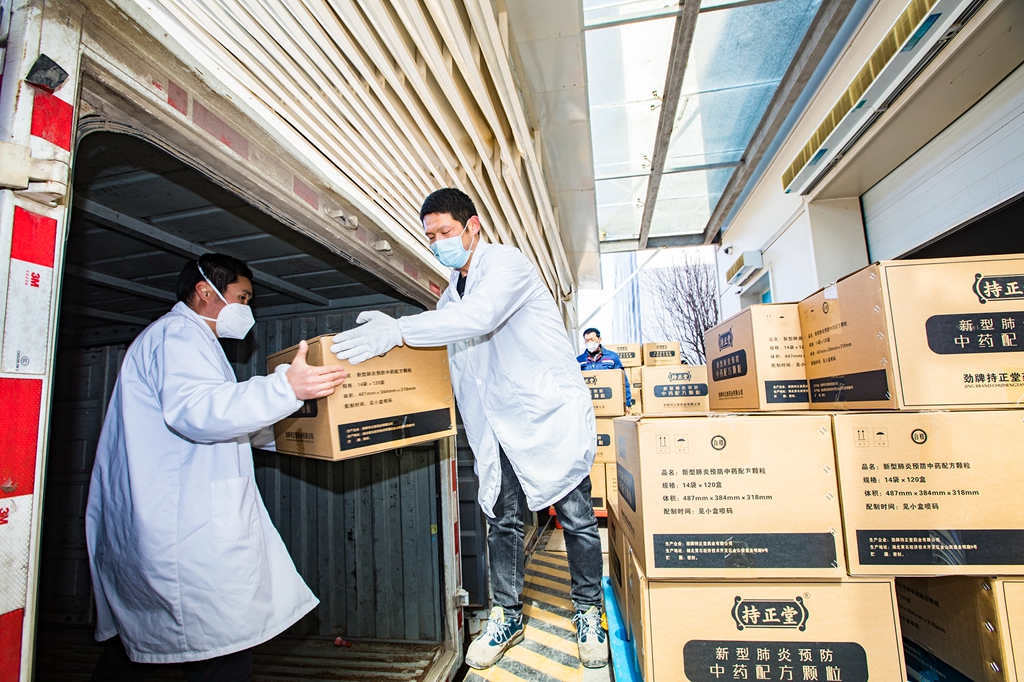 1719384957973858.png 企業微信截圖_17193849518087.png